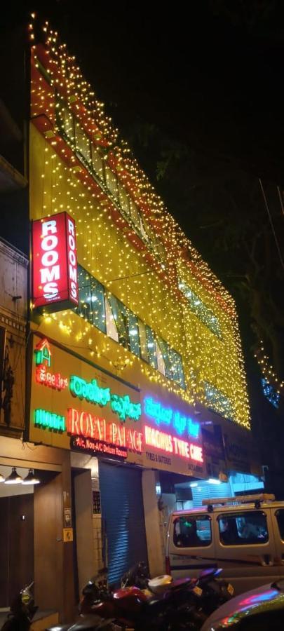 Hotel Royal Palace Mysore Exterior photo